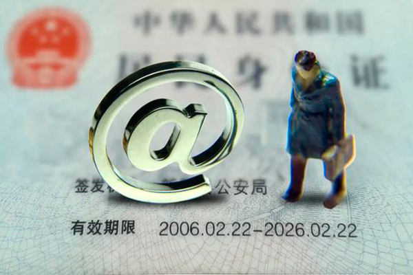 深圳短借民间借贷-深圳短借民间短期私借借款-深圳短借个人贷款额