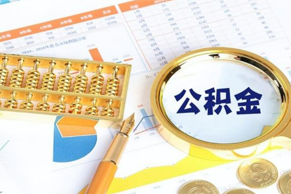 深圳短借个人借钱怎么收费-深圳短借短借当天借钱-深圳短借短借个人
