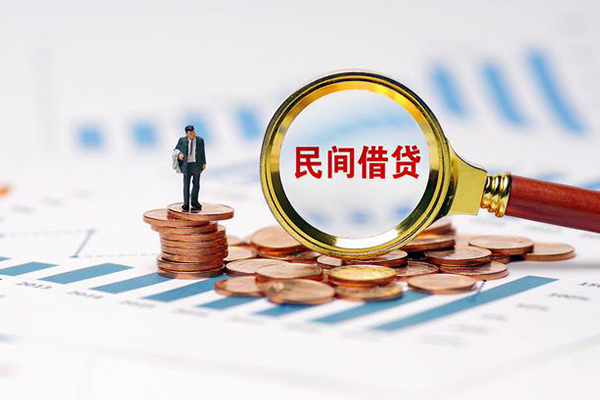 深圳短借私借空放短借-深圳短借小额贷款当天放款-深圳短借借钱网