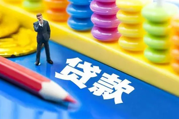 深圳短借私人放贷