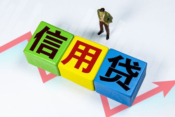 深圳短借空借放款-深圳短借小额短借-深圳短借大学生信用贷款
