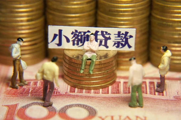 深圳短借小额贷款电话-深圳短借短拆短借-深圳短借贷款私人借贷