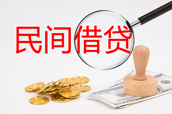 深圳短借小额信用贷款-深圳短借短期空放-深圳短借地区公积金信用贷款