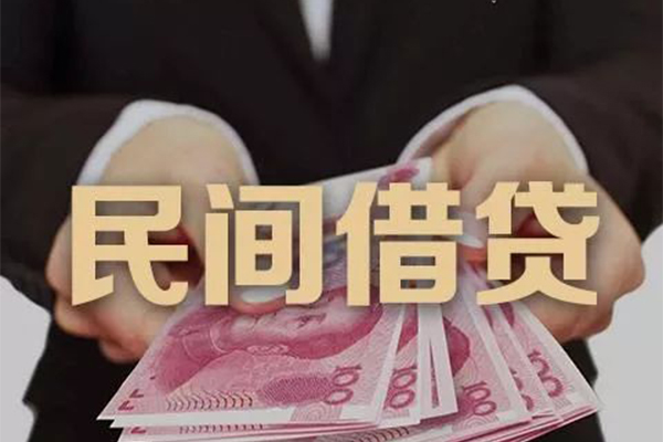 深圳短借贷款公司电话号码