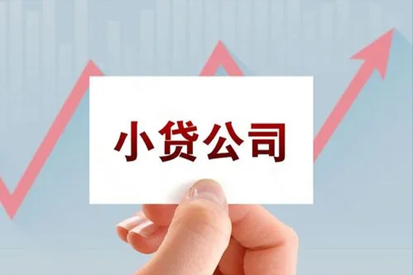 深圳短借个人抵押贷款-深圳短借借钱小贷-深圳短借民间借贷网