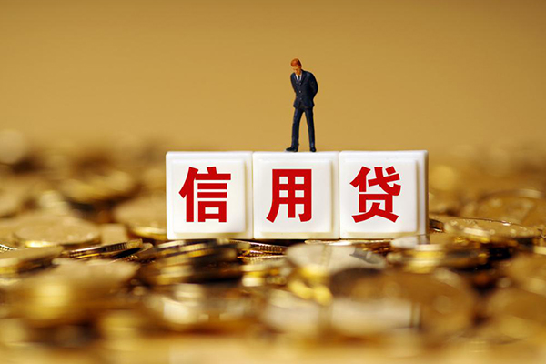 深圳短借哪里可以借私借-深圳短借个人贷款都有哪些平台-深圳短借小额贷款