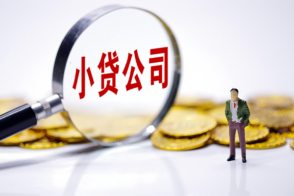 深圳短借应急贷款-深圳短借私人身份证借私借-深圳短借私借空放先息后本