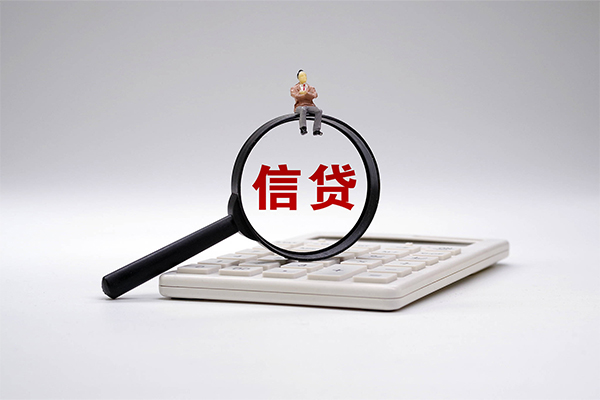深圳短借身份证正规贷款-深圳短借哪里可以借钱-深圳短借私借空放