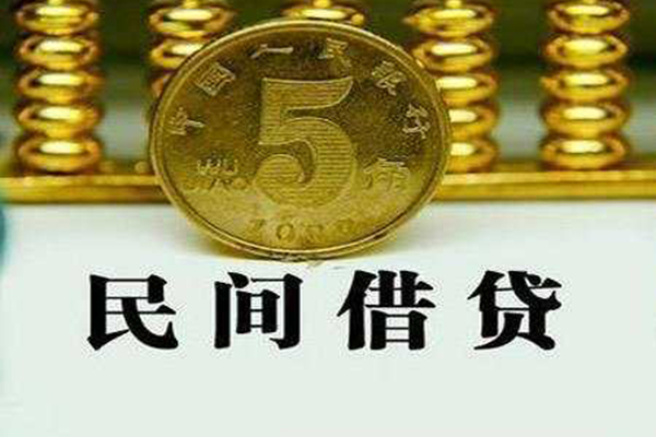 深圳短借贷款私借空放-深圳短借社保信用贷款-深圳短借身份证办理贷款