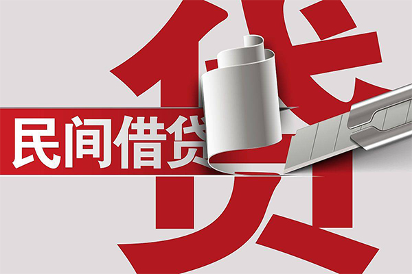 深圳短借信用贷款办理-深圳短借短借-深圳短借短借空放