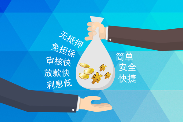 深圳短借私人消费贷款-深圳短借个人私借-深圳短借短借私人