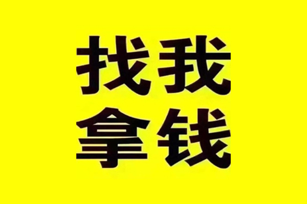深圳短借短期空放-深圳短借私借空放先息后本-深圳短借个人贷款都有哪些平台