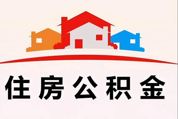 深圳短借民间借贷无抵押-深圳短借私人借钱短借微信号-深圳短借私人抵押贷款