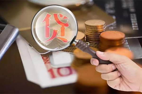 深圳短借无抵押小额贷款-深圳短借信用贷款网-深圳短借身份证贷款分期
