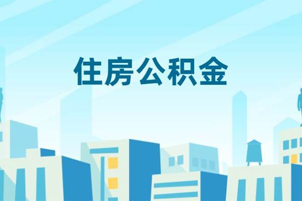 深圳短借私人借贷