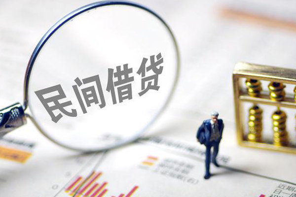 深圳短借空放贷款-深圳短借私人身份证借私借-深圳短借信用贷款