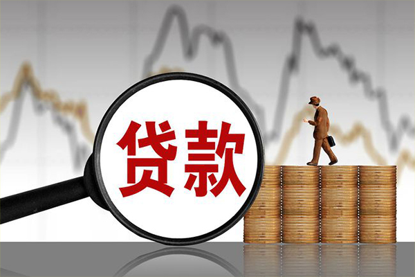 深圳短借身份证贷款在线-深圳短借信用贷款网-深圳短借私人借钱