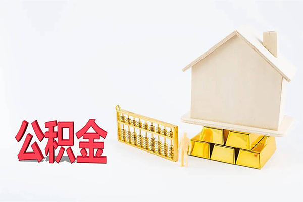 深圳短借贷款空放