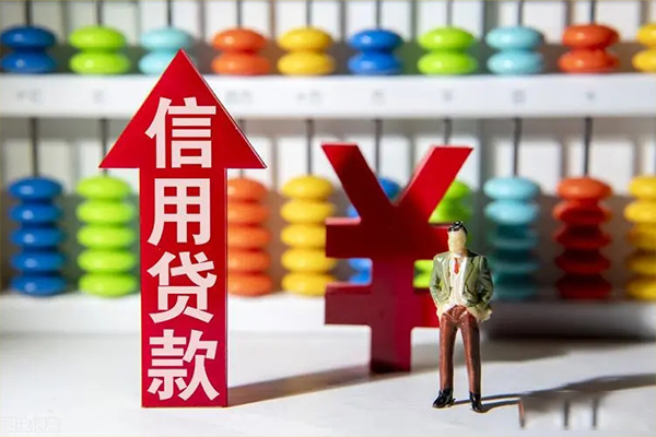 深圳短借身份证借私借