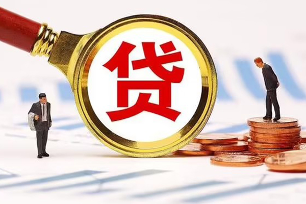 深圳短借急需借钱可以找我