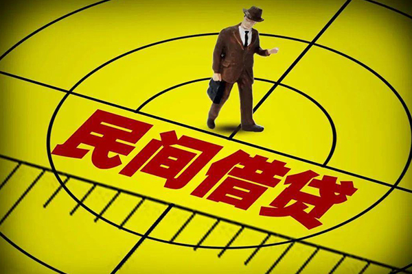 深圳短借个人私借-深圳短借身份证借私借-深圳短借短借私借空放
