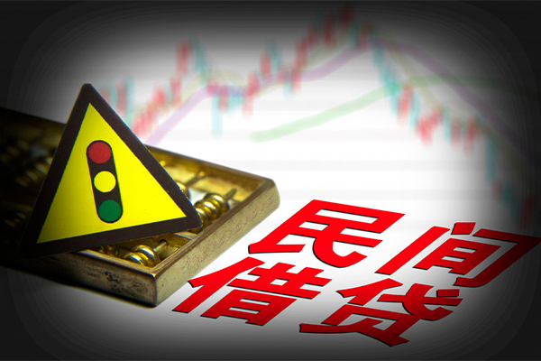 深圳短借短借私人-深圳短借私人借钱短借微信号-深圳短借私人借贷平台