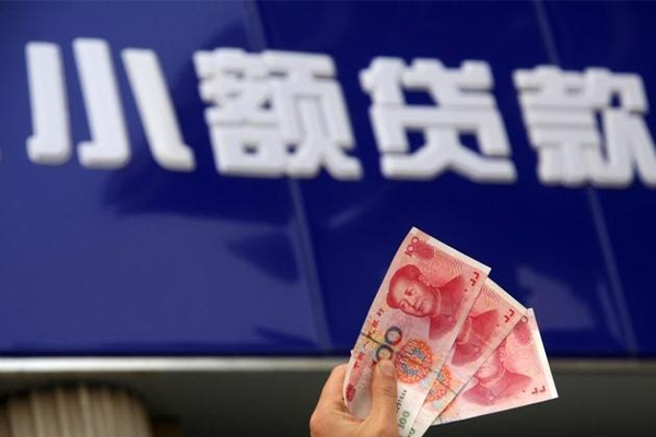 深圳短借民间小额借贷-深圳短借私借短借-深圳短借空放贷款