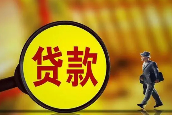 深圳短借民间借贷无抵押-深圳短借个人贷款都有哪些平台-深圳短借短借
