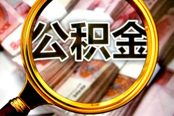 深圳短借私人贷款额-深圳短借私人24小时借钱-深圳短借哪里有民间借贷
