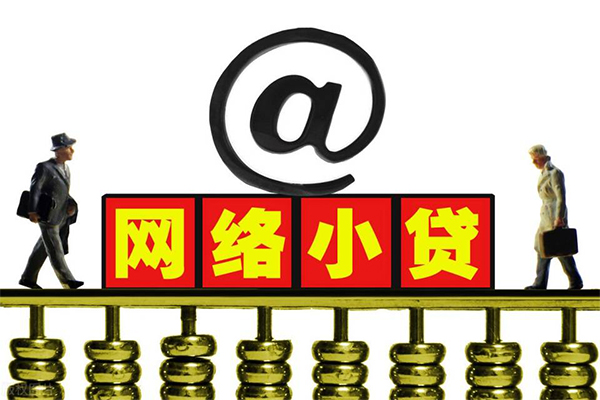深圳短借无抵押私借空放-深圳短借贷款当天放款-深圳短借民间借贷网