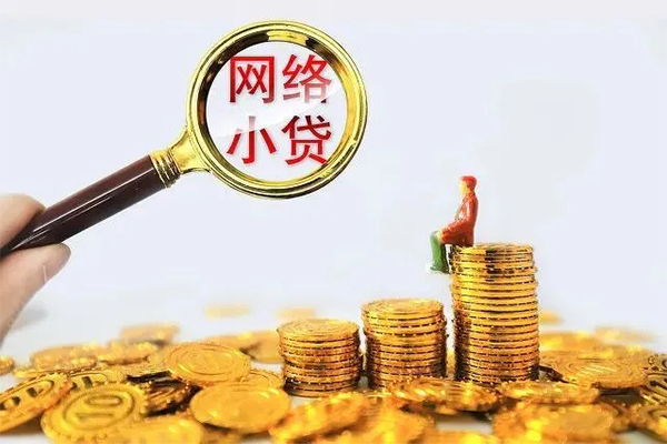 深圳短借私人私借-深圳短借空放私人借钱-深圳短借本地身份证贷款