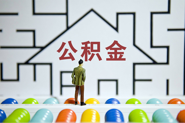 深圳短借无抵押贷款-深圳短借个人借钱怎么收费-深圳短借私人私借
