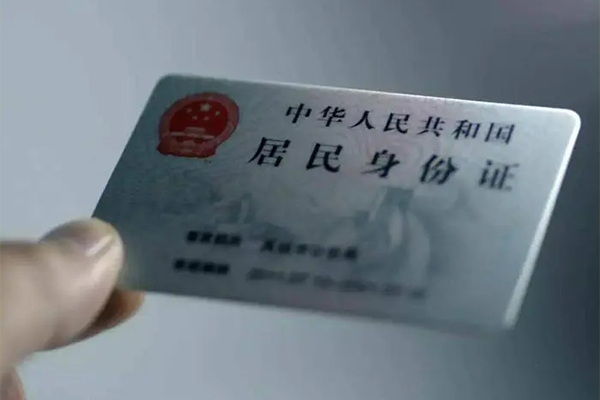 深圳短借用身份证借私借-深圳短借短借个人-深圳短借私借空放不考察