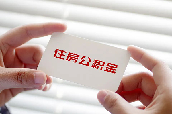 深圳短借私人借钱-深圳短借私人空放借钱-深圳短借小额贷款贷款
