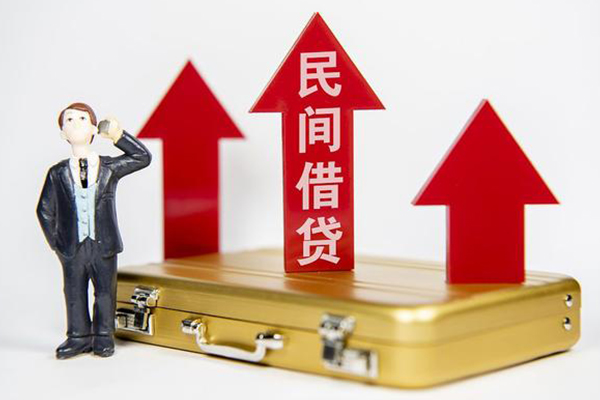 深圳短借地区公积金信用贷款