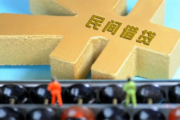 深圳短借借钱借款-深圳短借小额贷款官网-深圳短借身份证贷款平台
