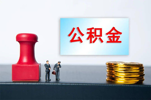 深圳短借短借空放