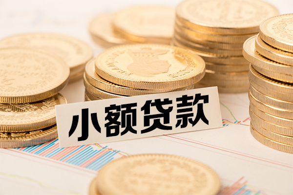 深圳短借民间借贷