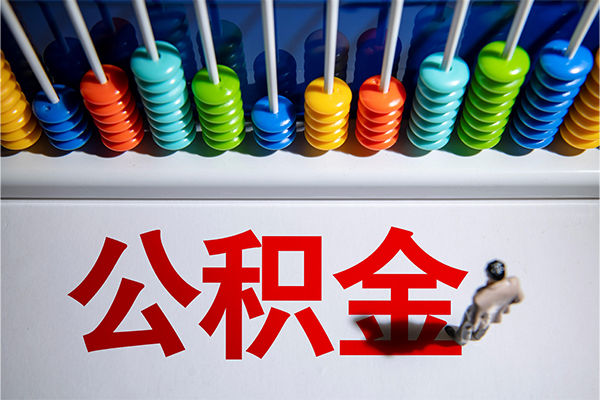 深圳短借哪有短借-深圳短借个人贷款小额贷款-深圳短借空放私借民间借贷