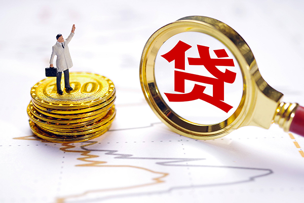 深圳短借短借当天借钱-深圳短借快速小额贷款-深圳短借线下借钱