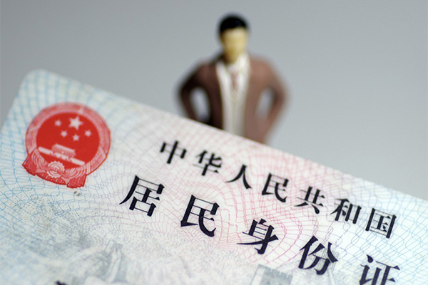 深圳短借私人无抵押贷款-深圳短借空借空放-深圳短借私人贷款都有哪些