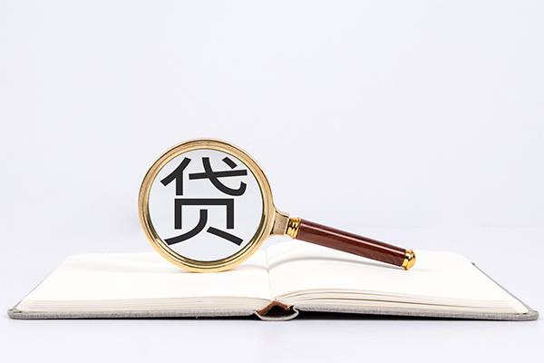 深圳短借个人上门小额贷款