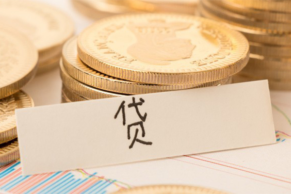 深圳短借借贷-深圳短借借款短借-深圳短借小额信用贷款