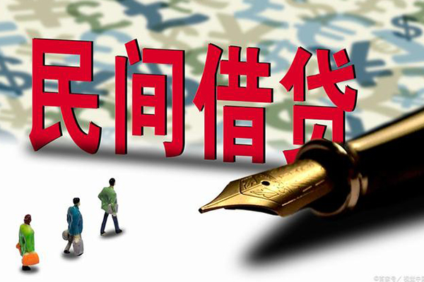 深圳短借资金短借
