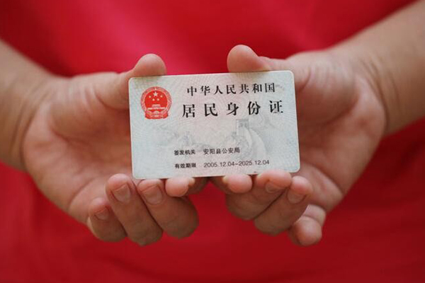 深圳短借私借空放直接上门-深圳短借个人贷款都有哪些平台-深圳短借私人放空借贷